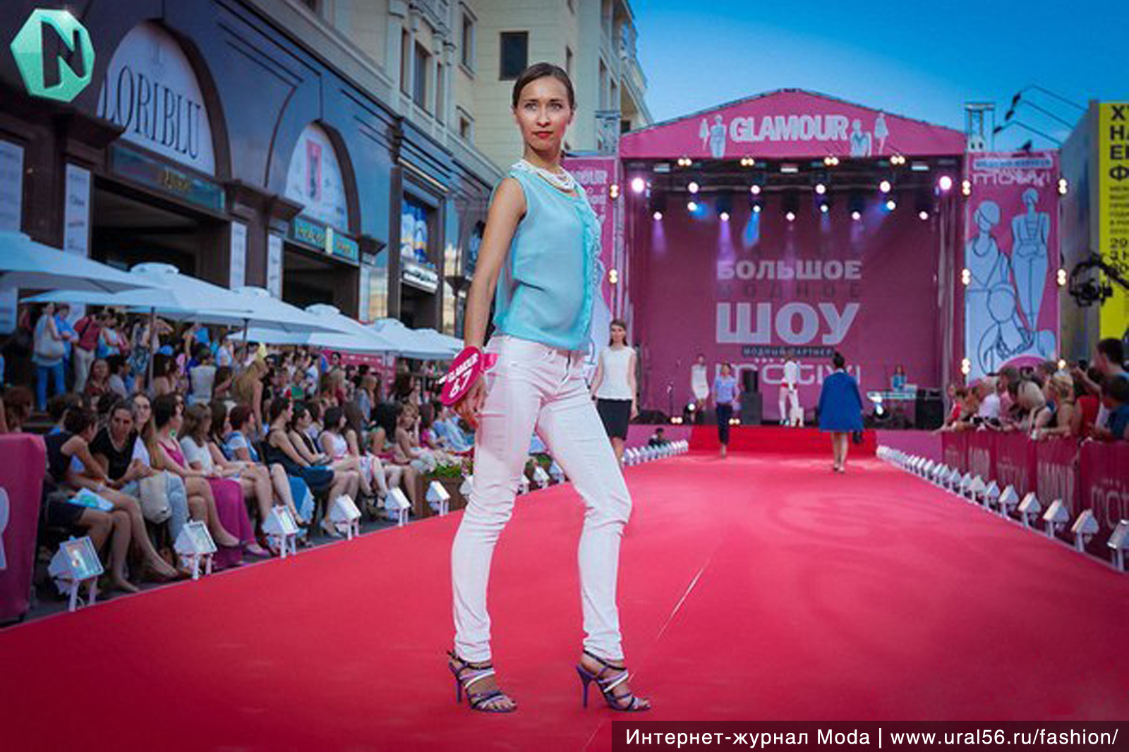 Валентина Артемьева